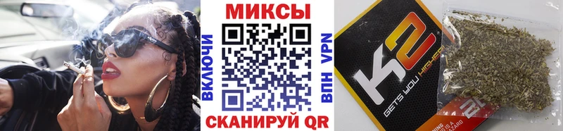 Бутират вода  Арсеньев 