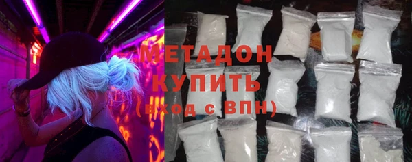 твердый Алексеевка