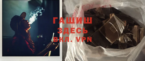 твердый Алексеевка