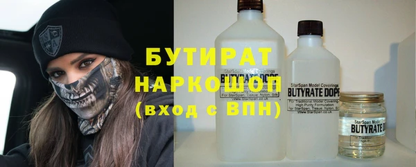 твердый Алексеевка
