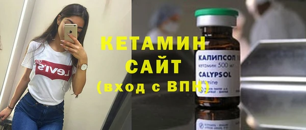PSILOCYBIN Абаза