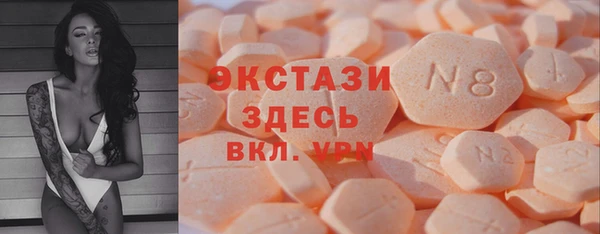 не бодяженный Абинск