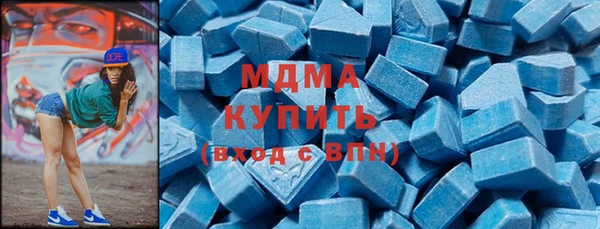 не бодяженный Абинск