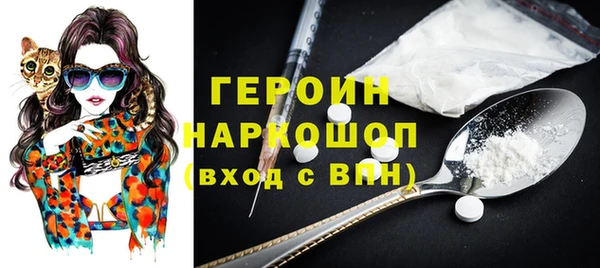 MESCALINE Абдулино