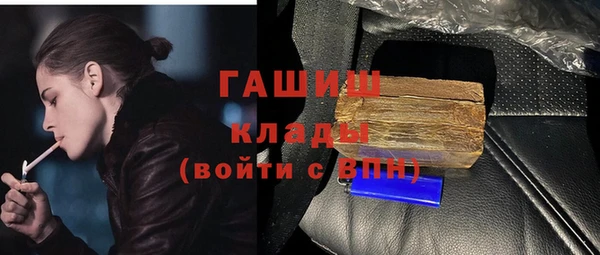 твердый Алексеевка