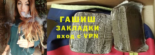 MESCALINE Абдулино