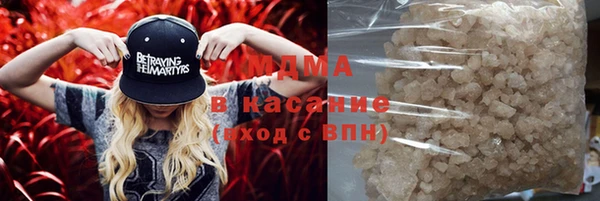 твердый Алексеевка