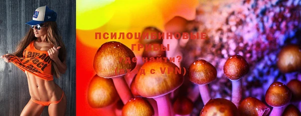 не бодяженный Абинск