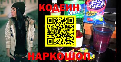 ALPHA PVP Северобайкальск