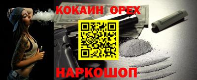 винт Свободный