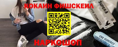 ALPHA PVP Северобайкальск