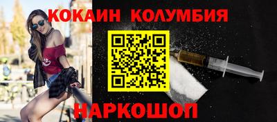 винт Свободный