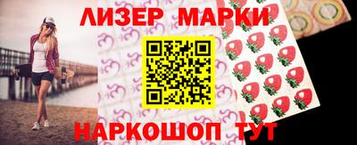 винт Свободный