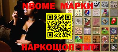 ALPHA PVP Северобайкальск