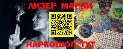 ALPHA PVP Северобайкальск