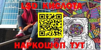 винт Свободный