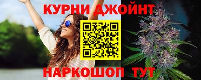 ALPHA PVP Северобайкальск