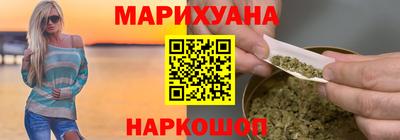 ALPHA PVP Северобайкальск