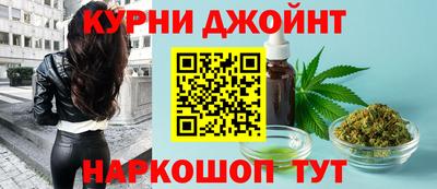 МДПВ Сланцы