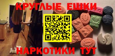 винт Свободный