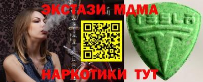 винт Свободный