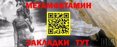 винт Свободный