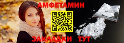 МДПВ Сланцы
