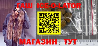 винт Свободный