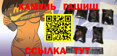 винт Свободный