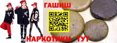 ALPHA PVP Северобайкальск