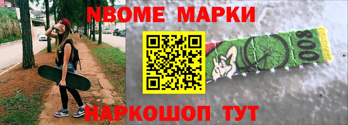 OMG рабочий сайт  LSD-25 экстази ecstasy  Вход с VPN  LSD-25 экстази кислота  Арсеньев 