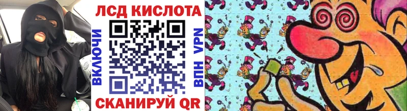 Наркотические марки 1,5мг  Арсеньев 
