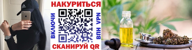 Бошки марихуана Amnesia  Арсеньев 